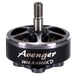 Мотор BrotherHobby Avenger 2806.5 1300KV двигун для дрона квадрокоптера FPV 050723041 фото 1