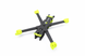 Рама iFlight XL5 V5.1 True X FPV Freestyle Frame Kit FQ09761 фото 2