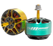 Мотор електричний Rcinpower GTS 4216 650KV RC_GTS_4216_650 фото 1