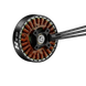 Мотор Hobbywing M5208-380KV h_m5208-380kv фото 4