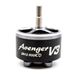 Мотор BrotherHobby Avenger V3 2812 900KV двигун для FPV дрона 2812900KV фото 1