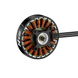 Мотор Hobbywing M4006-350KV h_m4006-350kv фото 4