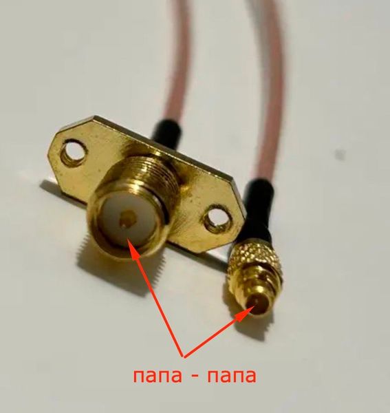 Антений подовжувач антени прямий MMCX to RP-SMA jack з кріпленням 10см RP SMA Female перехідник антени fpv 10см тато-тато 10см MMCX to RP-SMA jack фото
