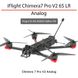 Дрон 7" аналог FPV iFlight Chimera 7 Pro V2 6S LR Analog (ELRS), химера 7 квадрокоптер Chimera7 Chimera7 Pro V2 6S LR фото 2