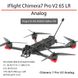 Дрон 7" аналог FPV iFlight Chimera 7 Pro V2 6S LR Analog (ELRS), химера 7 квадрокоптер Chimera7 Chimera7 Pro V2 6S LR фото 3