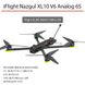 Дрон 10" аналог FPV с камерой, дрон iFlight Nazgul XL10 V6 Analog 6S квадрокоптер Nazgul XL10 V6 Analog 6S фото 3