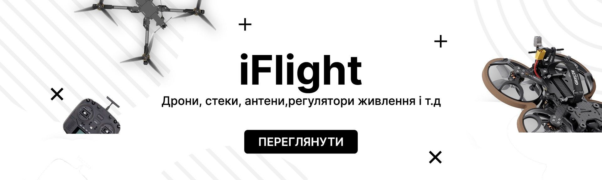 Головний Desktop 1 - 1
