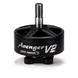 Мотор Brotherhobby Avenger V2 2507 1850KV двигун для дрона квадрокоптера FPV (050723116) 050723116 фото 1