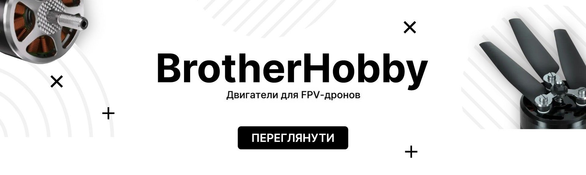 Головний Desktop 1 - 2