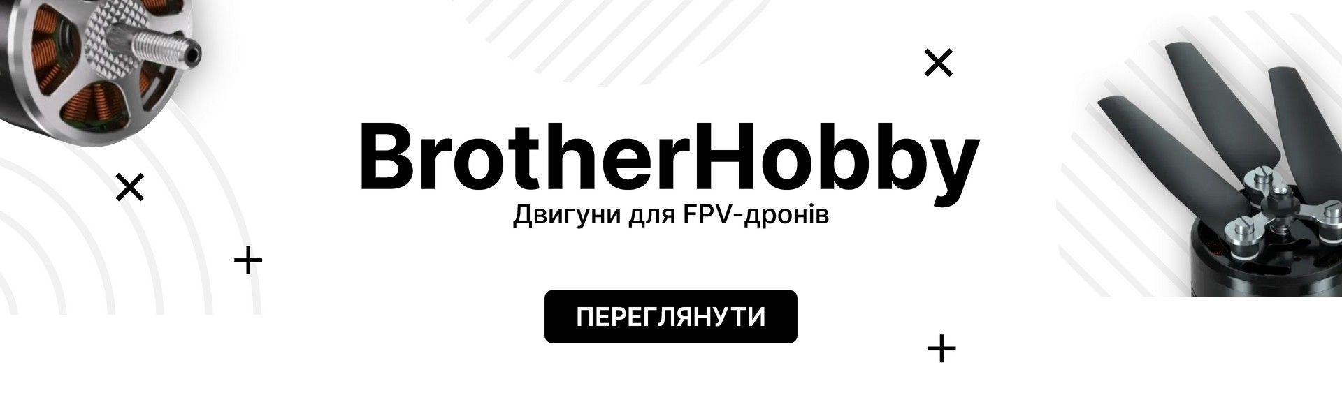 Головний Desktop 1 - 2