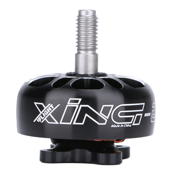 Мотор XING-E Pro 2306 1700KV 2-6S iFlight FPV Motor двигатель для дрона квадрокоптера FPV XING-E Pro 2306 2-6S iFlight FPV Motor 1700KV фото