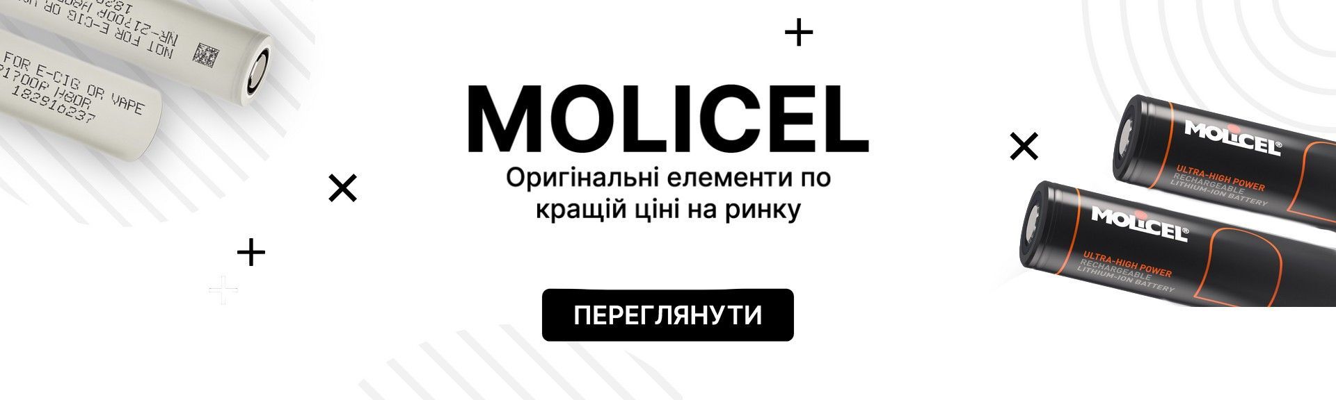 Головний Desktop 1 - 4