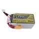 Акумулятор до дрону FPV батарея для квадрокоптера Tattu R-Line LiPO 22,2V 1300 mAh 6S 1P 95C XT60 (TAA13006S95X6) V 1.0 TAA13006S95X6 фото 1