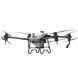 DJI AGRAS T40 &mdash; сільськогосподарський мультикоптер Б/В DJI_AGRAS_T40 фото 3