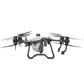 DJI AGRAS T40 &mdash; сільськогосподарський мультикоптер Б/В DJI_AGRAS_T40 фото 2