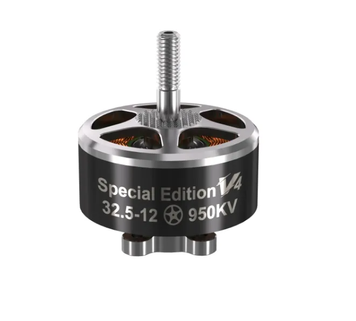 Мотор BrotherHobby V4 32.5-12 580KV двигун для дрона квадрокоптера FPV bh32512-580kv фото