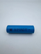 Аккумулятор Molicel INR21700-M65A 6500mAh 26A Li-ion 21700 molicel-inr21700-m65a фото 2
