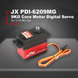 Сервопривід JX Servo PDI-6209MG PDI6209MG фото 2
